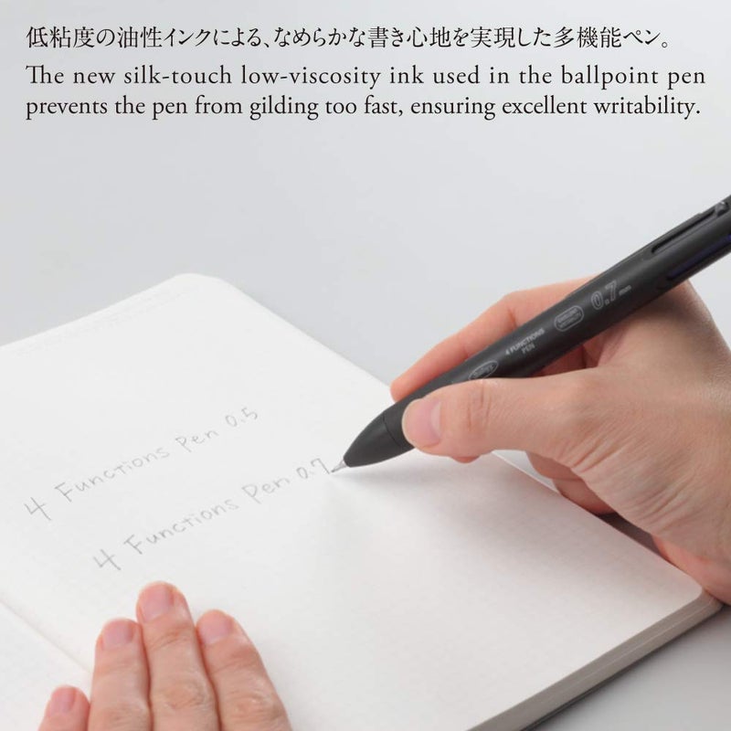 ãƒ‹ãƒˆãƒ ã‚º(Nitoms) STALOGY S5700 4 Functions Pen White - Image 2